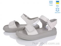 Fat Fox-Tamei 6106-1 фото