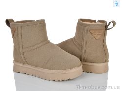 Xifa kids A5002-3K фото