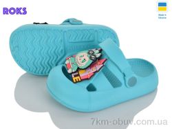 Roks 337 бірюза фото