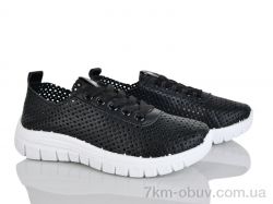 Бабочка-Mengfuna-AESD 243-16 фото