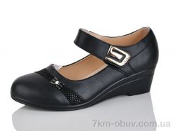 Коронате 3-2 фото