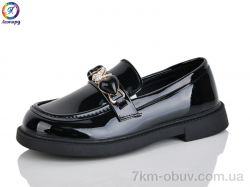 Леопард B4-1A фото