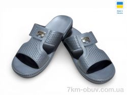 Rai shoes 137 сірий фото