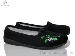 Acorus Гофра чорний фото