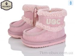 PALIAMENT D505-2 фото