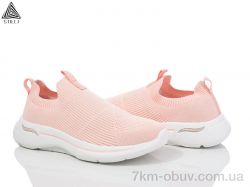 STILLI Group HB370-4 піна фото