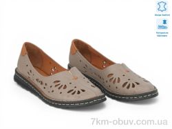 Allshoes 213942 фото