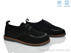 Ailinda 4302-1 фото