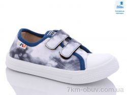 Prime-Opt Weestep WS-R107850461-WS фото