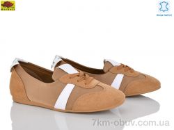 Mei De Li DTP968-3 фото