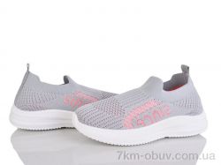 Xifa kids 571-024 фото