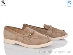 Red Sun QQ137-2 фото