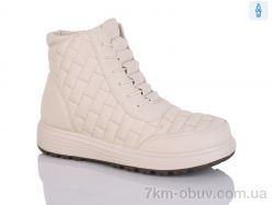 Nayasitun 55-2B фото