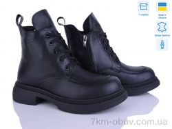 Ailinda 398-2D фото