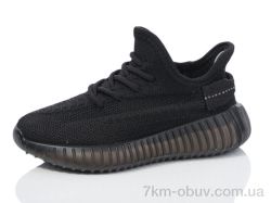 Alimama-Girnaive T231-1 фото