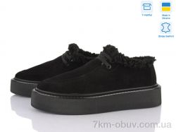 Stella 039-96 фото