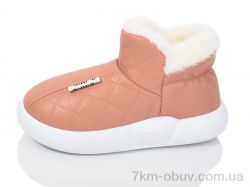 Obuvok 1929-9 фото