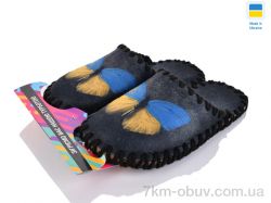 Active 5-155 чорний фото