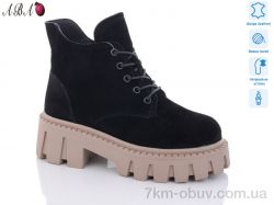 Aba M2ABA17-3 фото