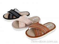 YZY MD10397 mix фото