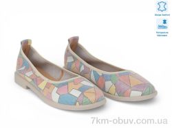 Allshoes 207627 фото