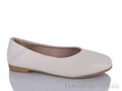 Prime-Opt Prime KT-D-13 white фото