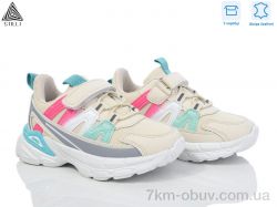 STILLI KIDS TX190-85 шкіра піна фото