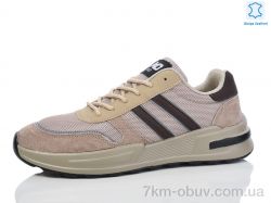 Kulada-UCSS-MD 010-5 фото