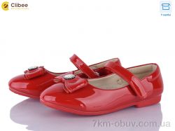 Clibee GC93 red фото