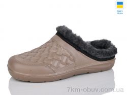 SANLIN 2 L8 бежевий фото