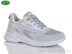 Bayota B5291-5 фото