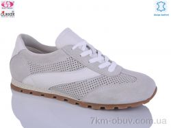 Gukkcr MG8426 фото