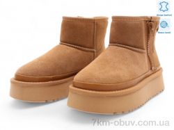 Allshoes 187834 фото