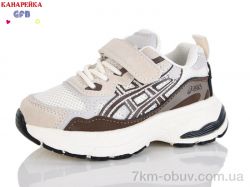 GFB-Канарейка T168-4 фото