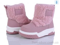 Kajila 2311-1H фото