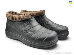 Rai shoes Б08 чорний фото