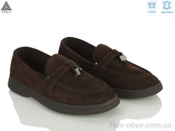 STILLI KIDS Q200-2 шкіра фото