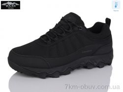 Baas H1088-1 термо фото