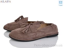 Ailaifa D802-2 фото