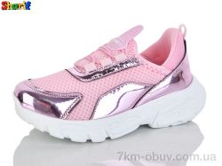 Sharif 6652-6 фото