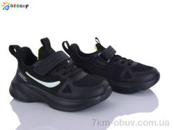 Bessky-Kellaifeng BY5163-4B фото