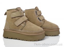 Захар-Gold 6521-2 фото