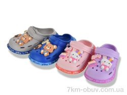 BABYSHOP NUO2071 mix фото