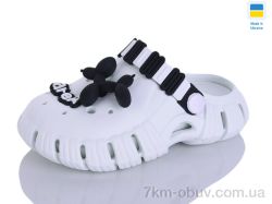 Lot Shoes 012 білий-білий фото
