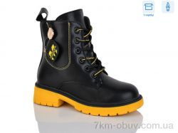 SANLIN 34-6-7306DY фото