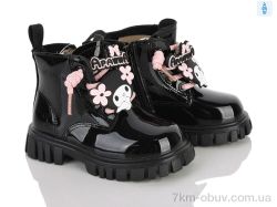 Clibee-ShoSho N5050P-1 black фото