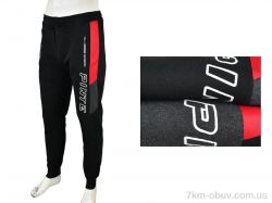 Pryama Vigoda 4283-6128 mix фото