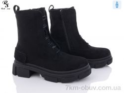 Red Sun 93-1 фото