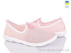 Kindzer 18 пудра фото