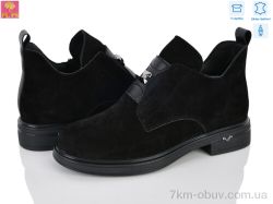 PLPS 5J003-2 фото